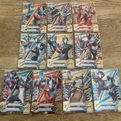 ウルトラマン フュージョンファイトカード CP10枚セット