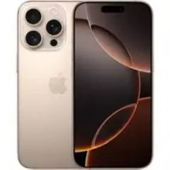 iPhone16 Pro 256GB 95% デザートチタニウム 超美品