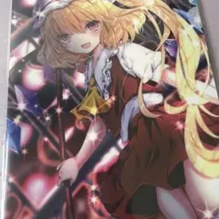 東方Project フランドール・スカーレット クリアファイル