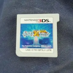 ポケットモンスター超ダンジョン