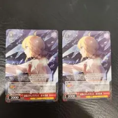 追憶のサンドグラス 星井美希 N