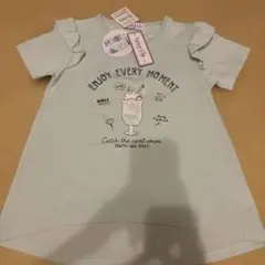 値下げ！Spice Lip ライトブルー Tシャツ