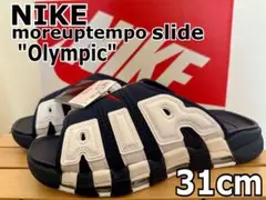 Item thumbnail for item 75be7f90-4e27-420f-a2e8-b321bfea2448