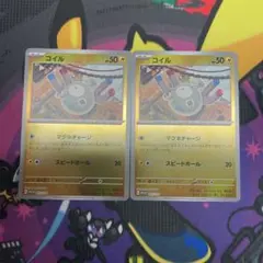 コイル　wcs ミラー