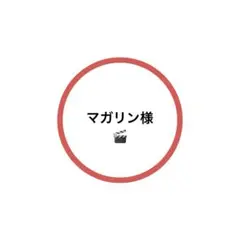 Item thumbnail for item 53f33779-a9e5-4d7e-a7fa-8ea3bb4aa3c8