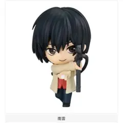 SAKAMOTO DAYS　サカモトデイズ　南雲　カプセルフィギュアコレクション