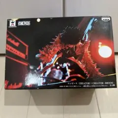ブルック ワンピース CREATOR×CREATOR バンプレスト 全2種 Amazon.co.jp: ワンピース CREATOR×CREATOR - BROOK - ブルック