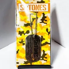 新品　未開封　SixTONES ドッグタグ 「少年たち 危機一髪!」