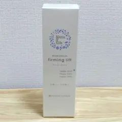 未開封　ママアンドキッズ　ファーミングリフト200ml　妊娠線対策　肌引き締め