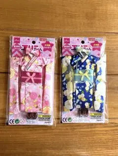 Item thumbnail for item 3ea9a395-bbc8-4395-a0eb-835de8719216