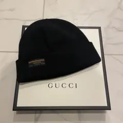GUCCI ブラック ケーブル編み ニット帽 ゆったりニット帽 クロシェ編み かぎ針編 ルーズ ビーニー