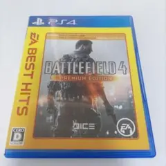 【動作確認済み】BATTLEFIELD 4 PREMIUM EDITION