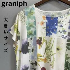 83美品　大きいサイズ graniphグラニフ フラワー　ワンピース