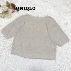 Item thumbnail for item 15f420bb-c3cc-492c-b9b8-25fd201a7ea6