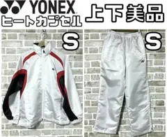 Item thumbnail for item 45abc13e-f264-423e-939e-f4f32f5fb658