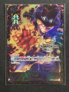 Item thumbnail for item 5540b487-8863-441a-ad88-3950f6c0e312
