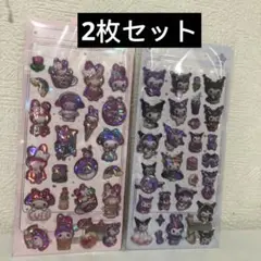 ボンボンドロップシール　2枚セット(在庫6点残り)
