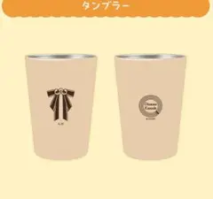 Item thumbnail for item 478a9436-ddfe-4071-a6f1-c343244fa231