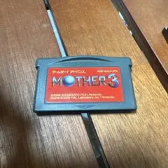 MOTHER3 ゲームボーイアドバンスソフトのみ