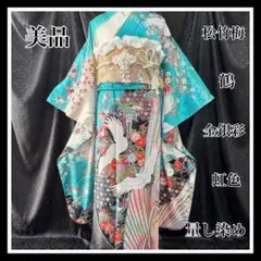 Item thumbnail for item 01f58750-cc06-4d94-b8bf-309f2ab9b6fc