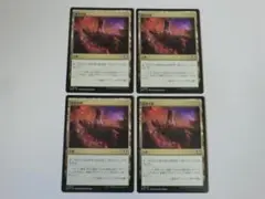 MTG 統率の塔 久遠の終端 日 4枚セット