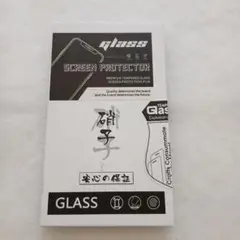 ◎未開封◎GooglePixel7PRO　画面保護フィルム　ガラスフィルム
