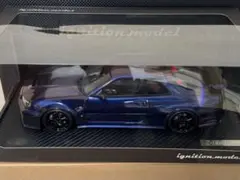 Item thumbnail for item 3b25f147-3461-41ac-9edf-01ef5b6ff5d6