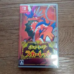 ポケットモンスター スカーレット