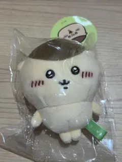 Item thumbnail for item 1a61ee21-99ca-4e50-bed4-cebf86a8f955