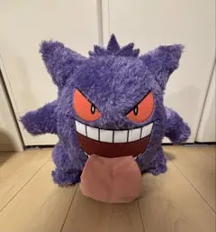 一番くじ　ポケモン　A賞　ゲンガーぬいぐるみ