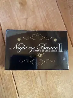 Item thumbnail for item bf8c464b-0183-4c21-914d-a8685dc125cd