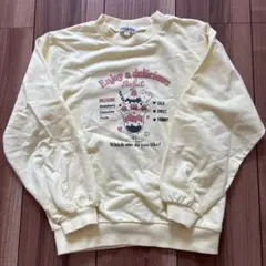 シューラルー　イエロートレーナー M