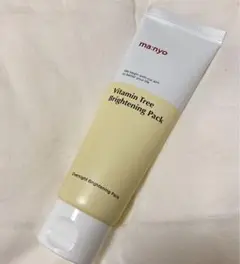 魔女工場 vitamin tree brightening pack 75ml