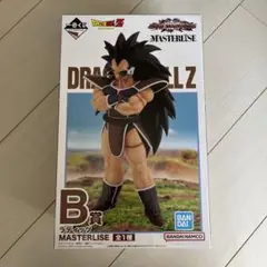 Item thumbnail for item 30fdd3fa-f75f-4647-a9bb-5a31c1a4b3a6