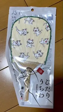 『ひだりうちわ』一心堂本舗 ノンタン ⭐︎新品未使用