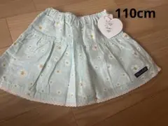 スカート　キュロット　インパン付　花柄　女の子　グリーン
