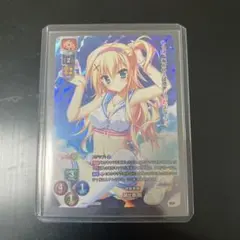 KR 自由奔放 朝比奈 晴