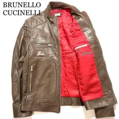 ブルネロクチネリ　ライダースジャケット　クリーニング済 ブルネロクチネリライダースジャケットクリーニング済