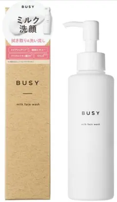 BUSY★ホイップフェイスウォッシュ　150mL