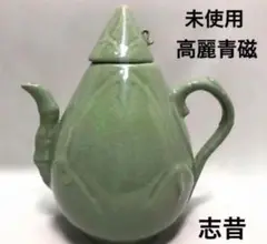 Item thumbnail for item df1547e0-4ab6-4d50-95c7-27f7699012ec