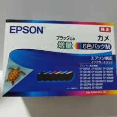 Item thumbnail for item 447d15e5-36e4-4878-9ced-52c71159a69f