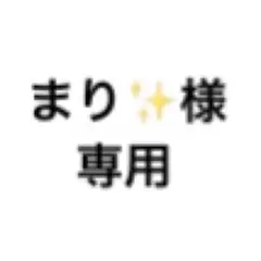 Item thumbnail for item 7e231d0d-2254-40a8-bcf1-58d14c9aefd3