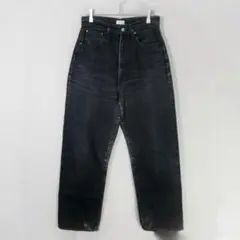 Item thumbnail for item 4f572876-9760-45b0-a68d-1f55118f873e