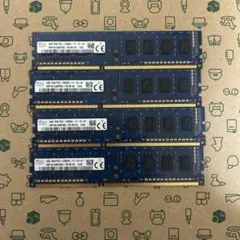 【動作確認済み】SK Hynix DDR3-1600 4GB×4 (計16GB)