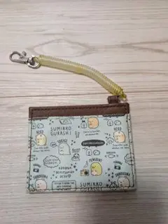 すみっコぐらし パスケース