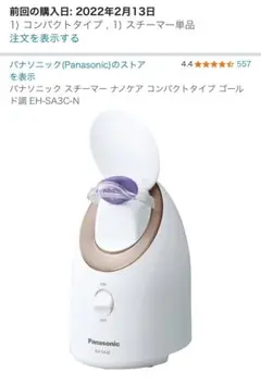 Item thumbnail for item 41e1dcb0-ddfb-4d66-a19f-7b7052640086