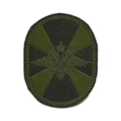 ANA V12ベスト kukla迷彩 ロシア軍 国家親衛隊 OMON ANA V12ベスト kukla迷彩 ロシア軍 国家親衛隊 OMON - メルカリ