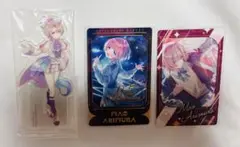 学マス 有村麻央 一番くじ