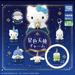 Item thumbnail for item 9c7a9bdd-6e03-4768-80d0-e33eaf23a467