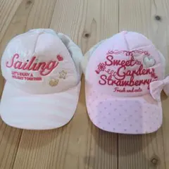 キャップ　2個セット　52－54センチ